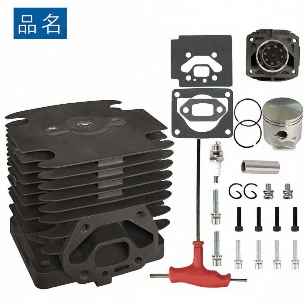 Комплект для замены цилиндра,  – обзор и цена Outdoor Power Tool Kit