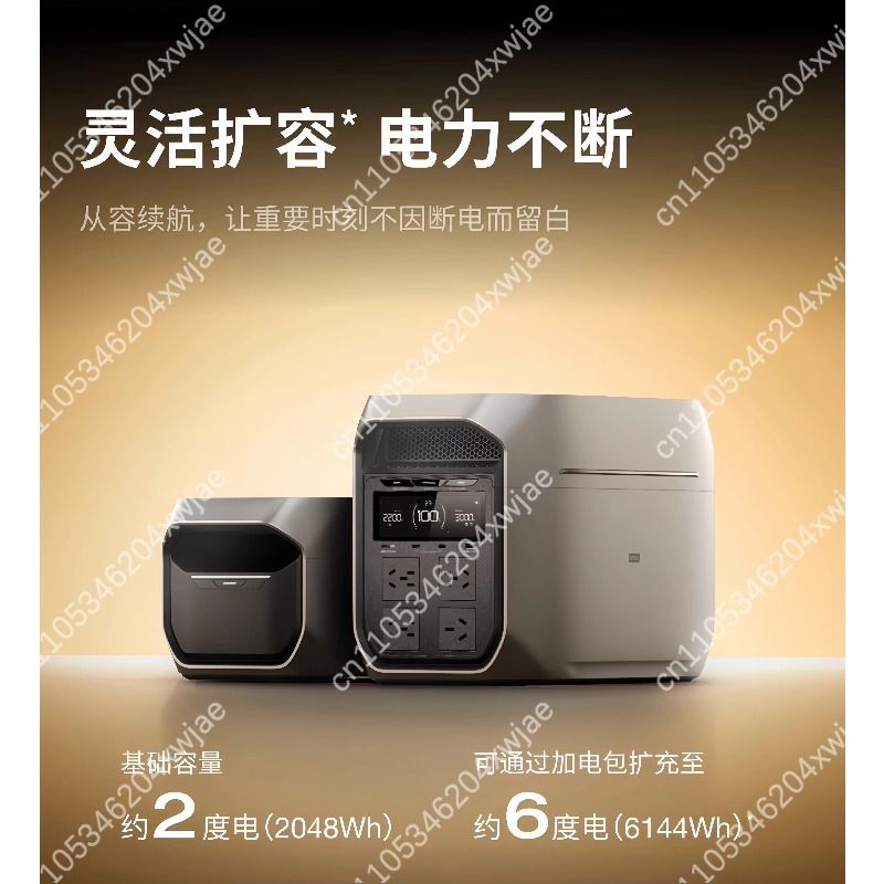 Портативная электростанция с и – обзор и цена Ac Outdoor Power